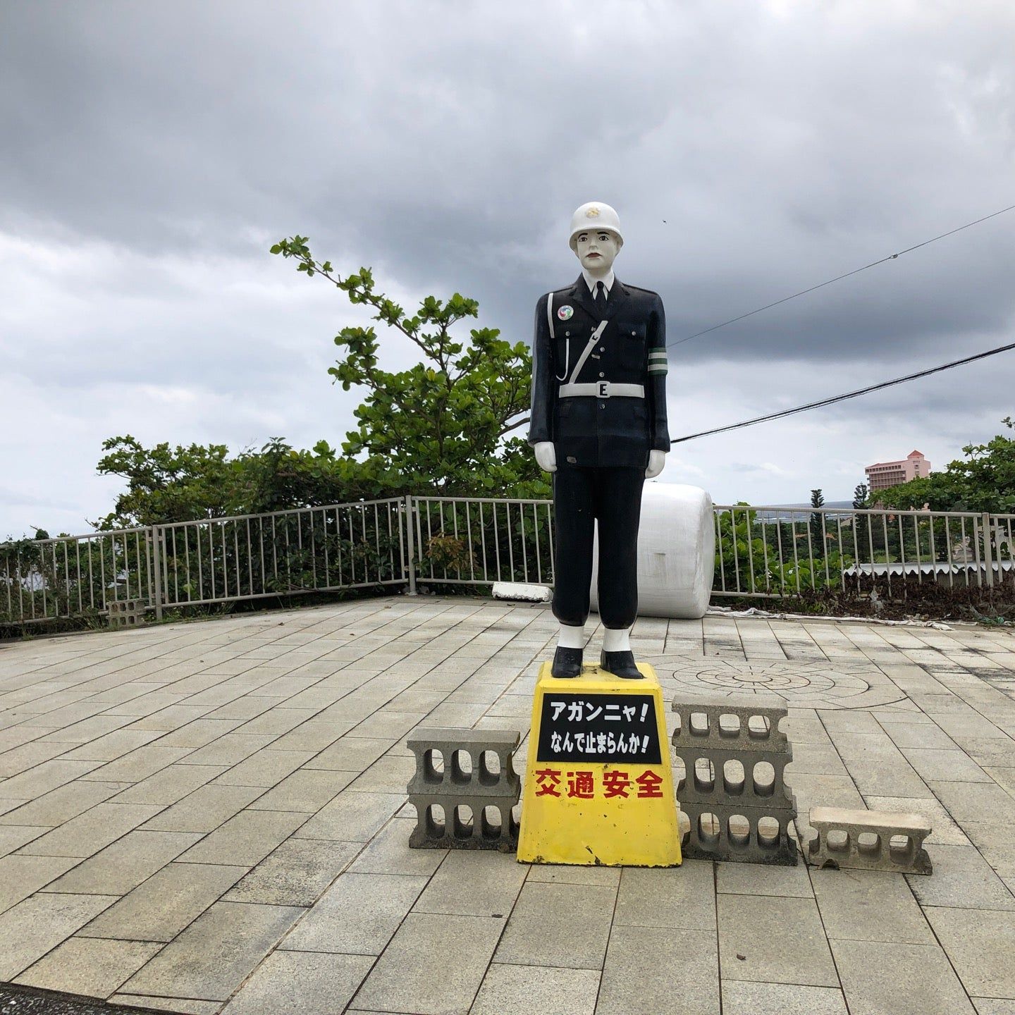 
宮古まもる君 ドイツ村入口
 in Miyako Island