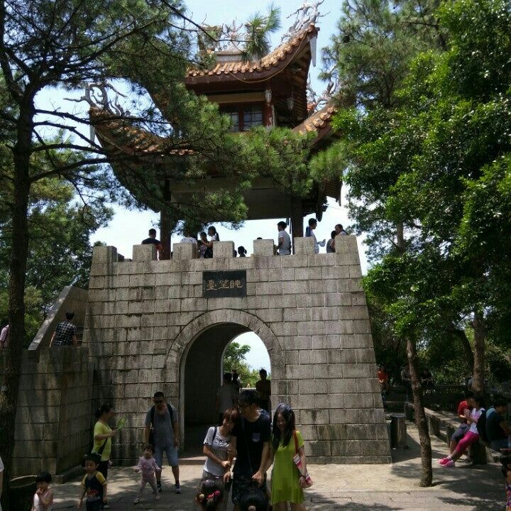 
鼓山眺望台
 in Fuzhou