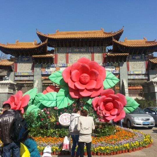 
官渡老街
 in Kunming