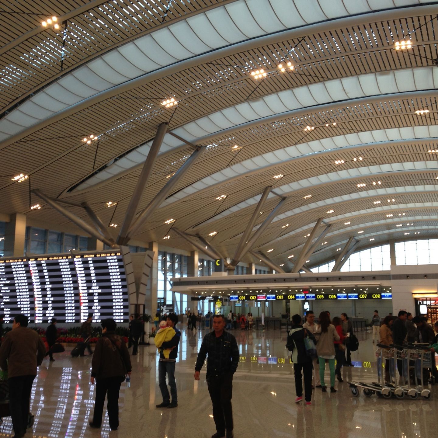 
Guiyang Longdongbao International Airport (KWE) (贵阳龙洞堡国际机场)
 in Guiyang