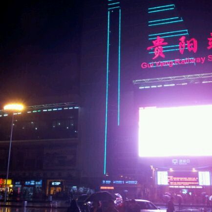 
Guiyang Railway Station (贵阳站)
 in Guiyang