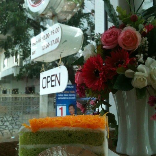 
Gzz's Cake
 in Nakhon Ratchasima