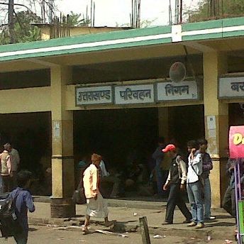 
Haldwani Bus Station
 in Uttarakhand