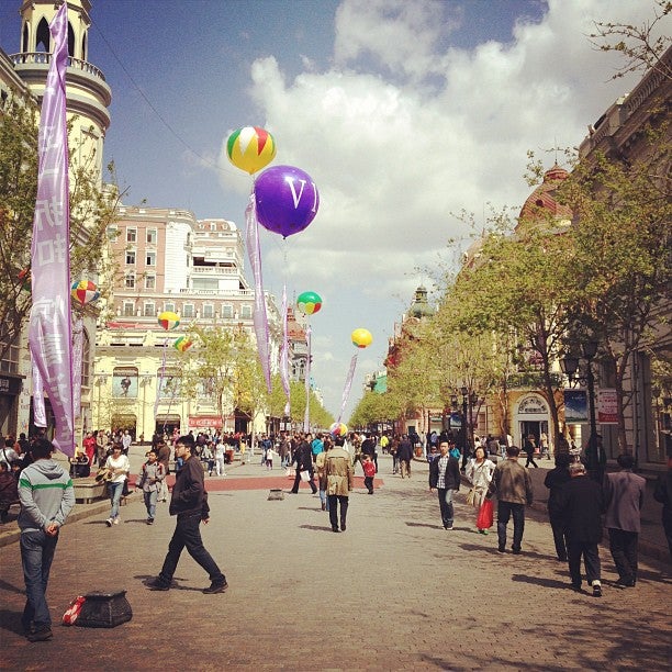 
Harbin Central Street (中央大街 Harbin Central Street)
 in Harbin