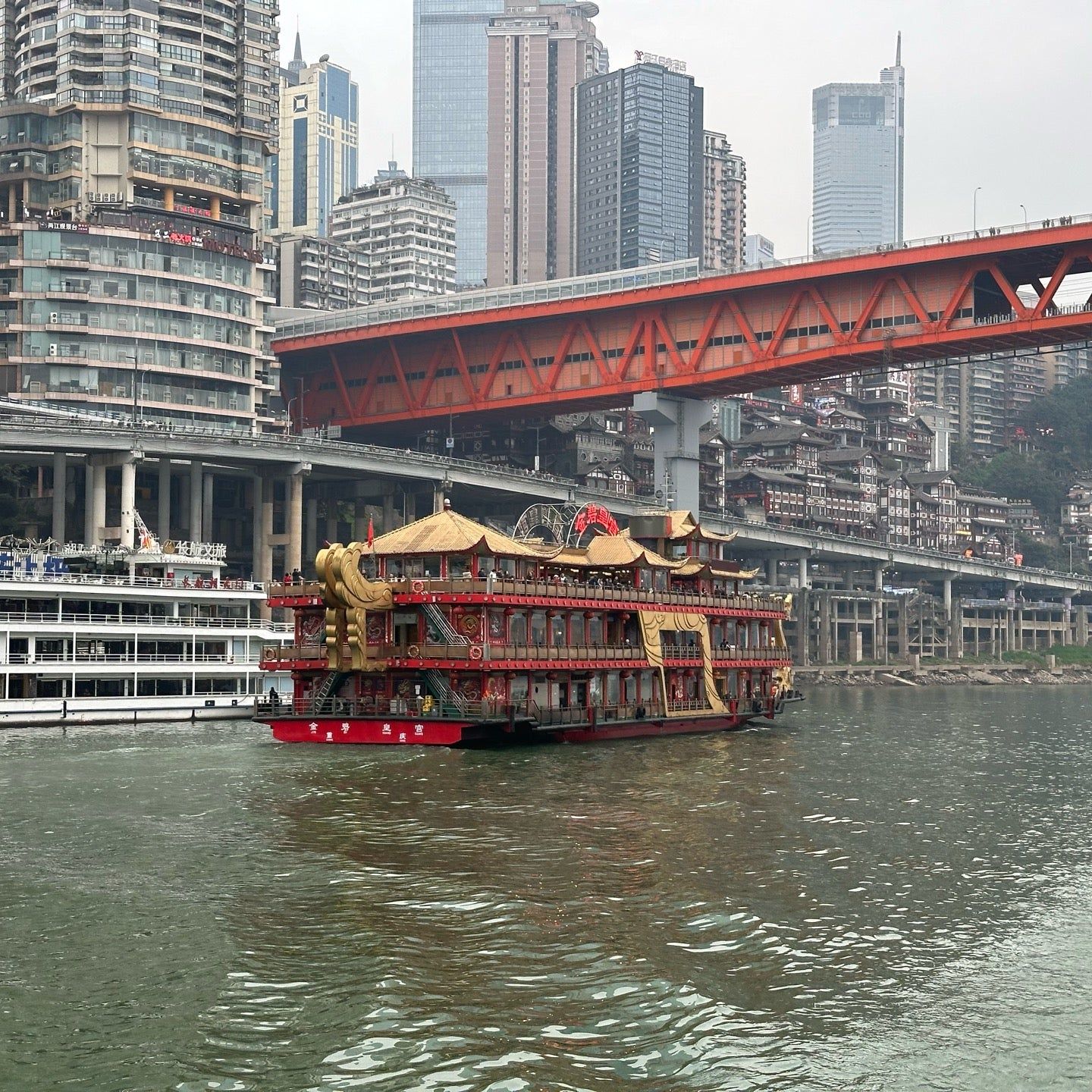 
Hongyadong (洪崖洞)
 in Chongqing