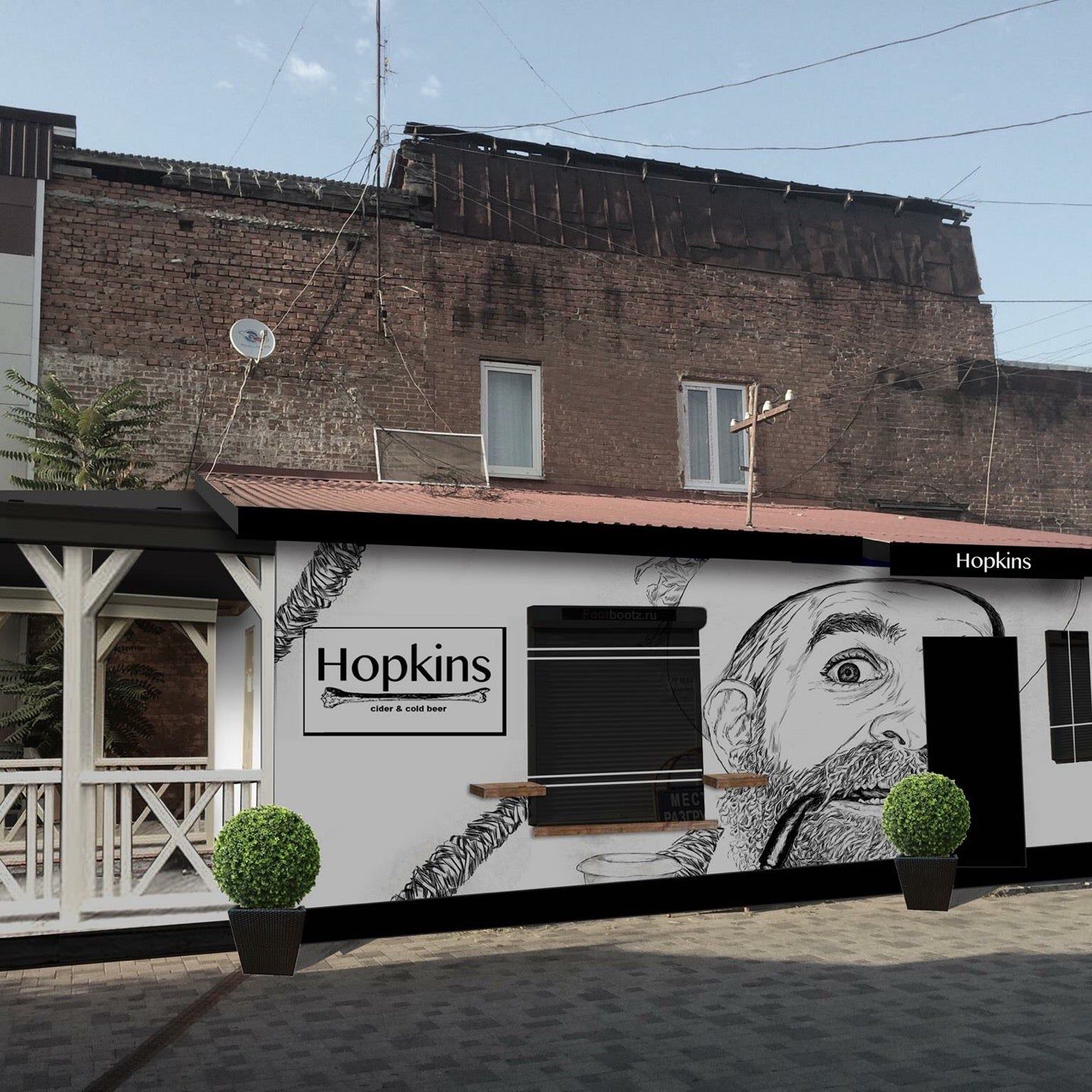 
Hopkins
 in Krasnodar