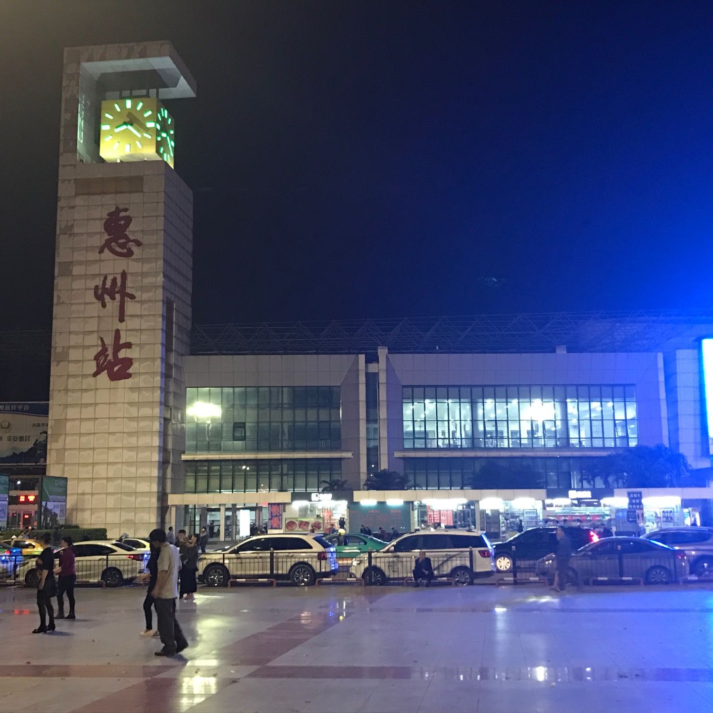 
惠州站 Huizhou Railway Station
 in Huizhou