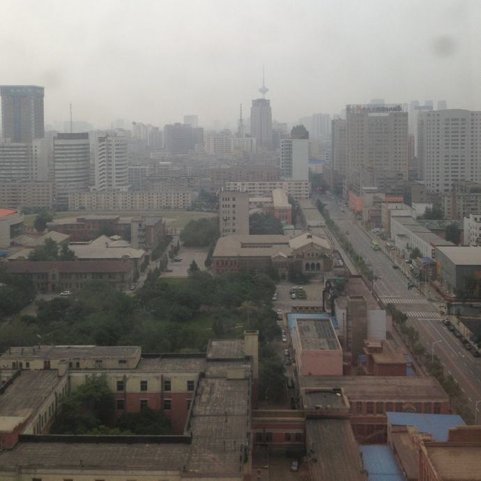 
ibis HOTEL
 in Shenyang