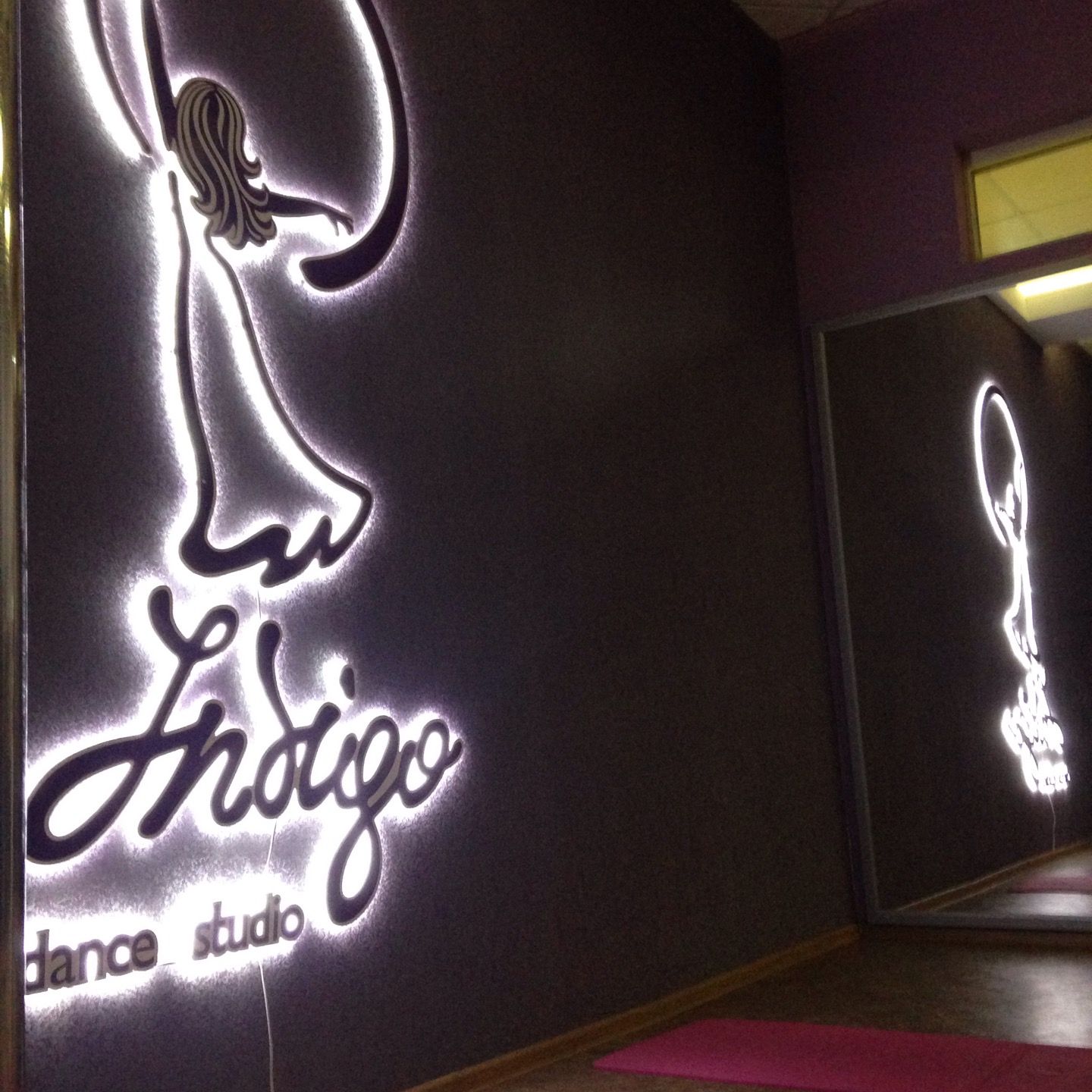 
Indigo Dance Studio
 in Novosibirsk