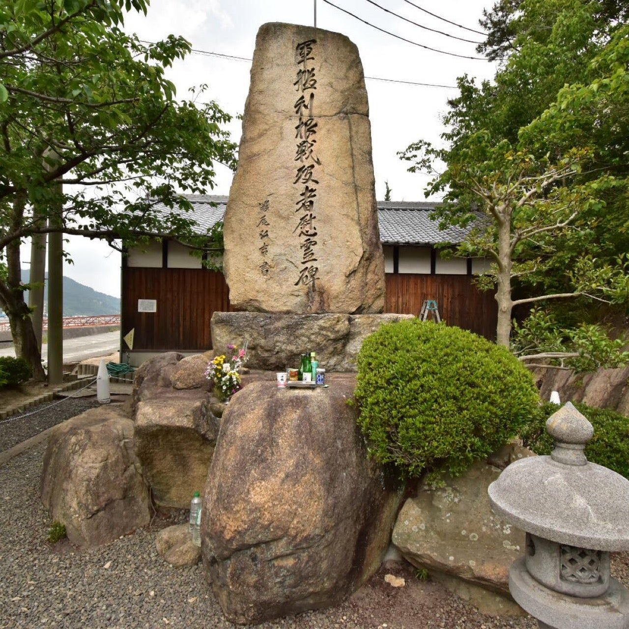 
軍艦利根戦歿者慰霊碑
 in Chugoku