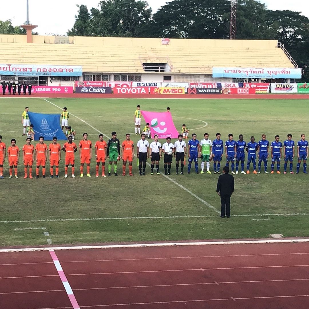 
Kalasin Province Stadium (สนามกีฬากลางจังหวัดกาฬสินธุ์)
 in North-Eastern Thailand