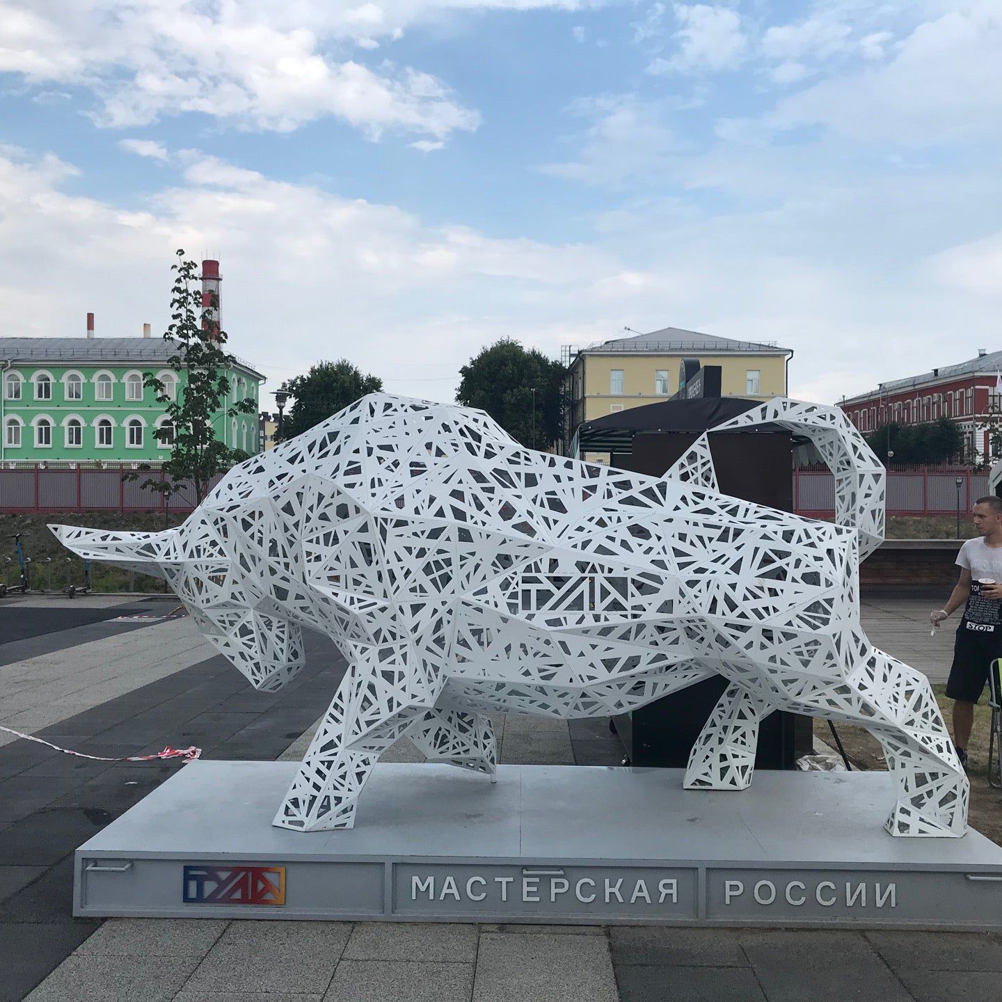 
Казанская набережная
 in Tula