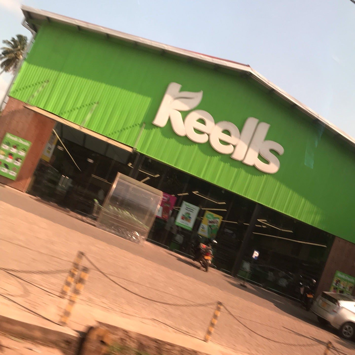 
Keels Super Kochchikade
 in Negombo