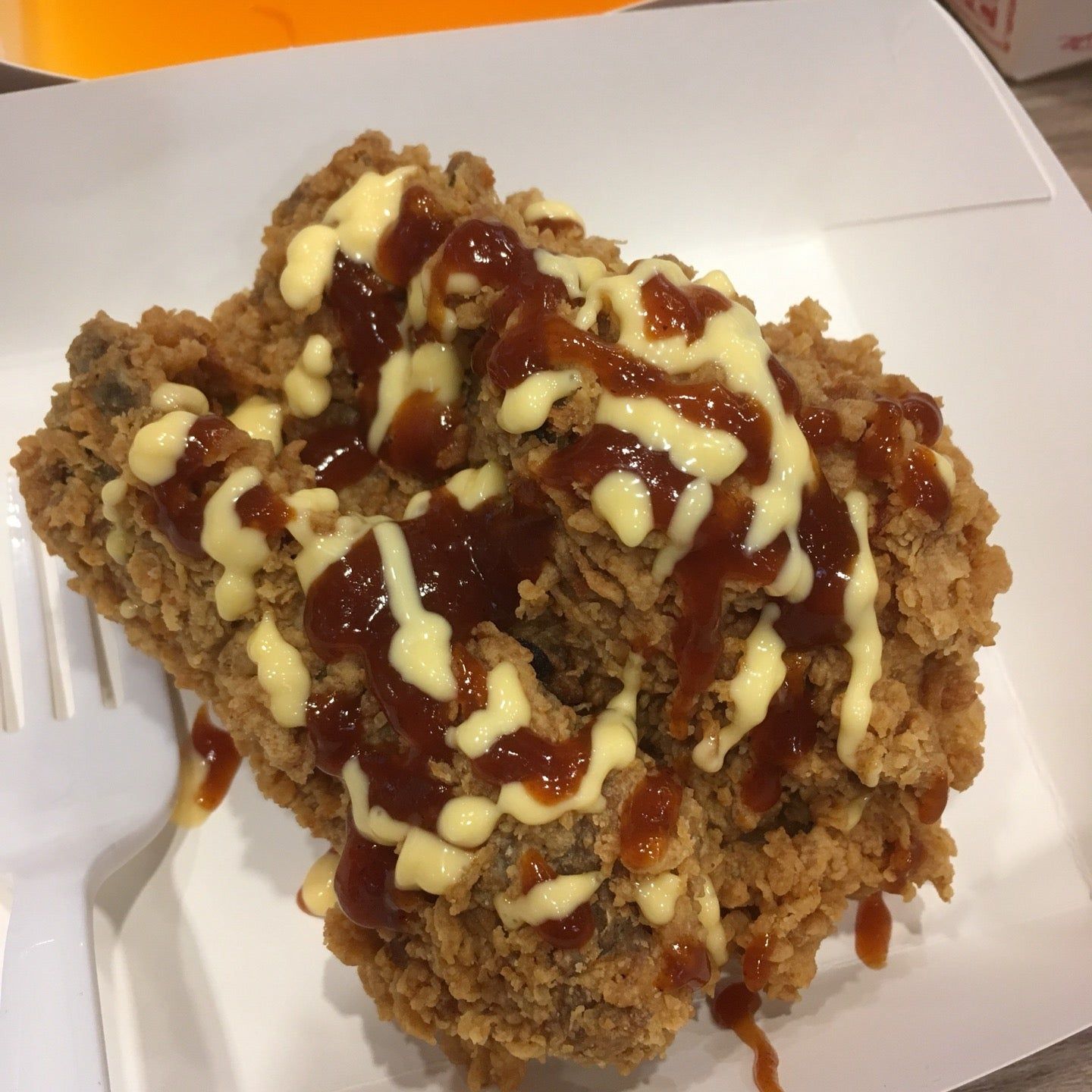 
KFC (เคเอฟซี)
 in Nakhon Ratchasima