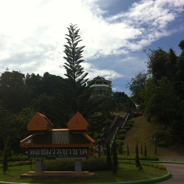 
Khao-Khad Viewpoint (หอชมวิวเขาขาด)
 in Phuket Town