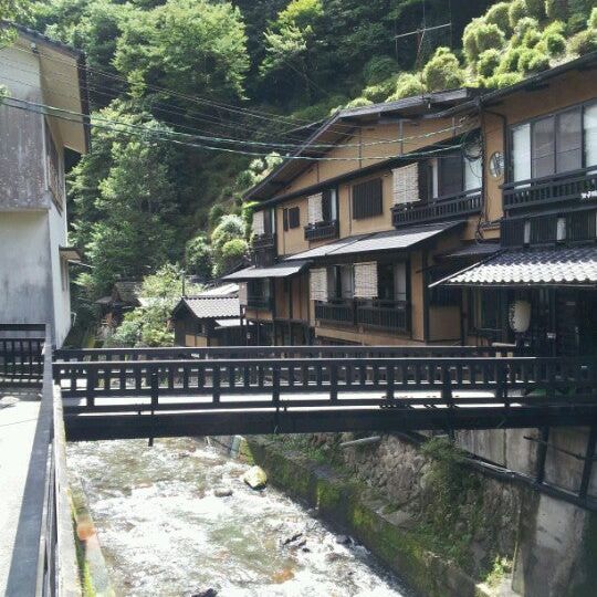 
Kurokawa Hotspring (黒川温泉)
 in Minamioguni