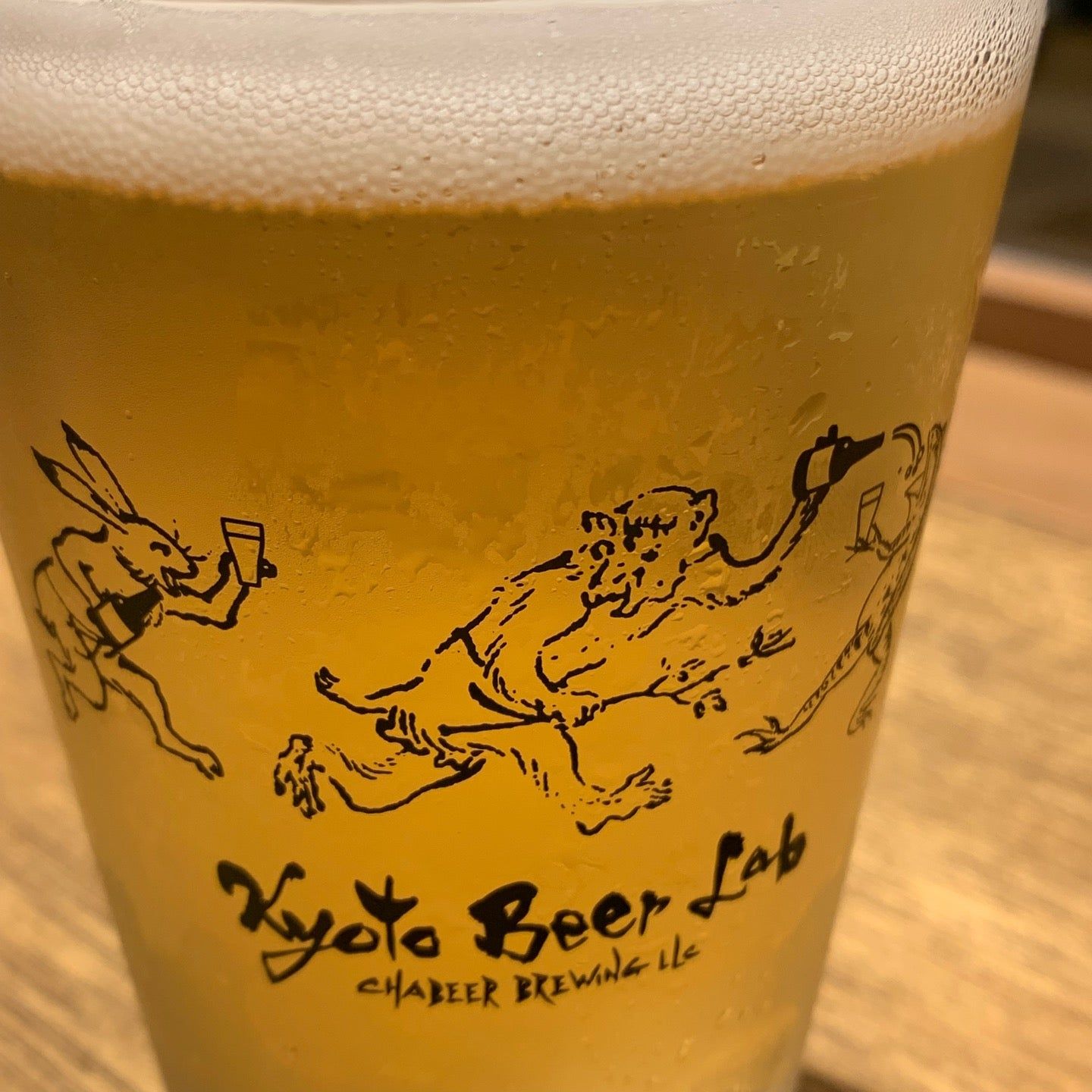 
Kyoto Beer Lab (京都ビアラボ)
 in Kyoto