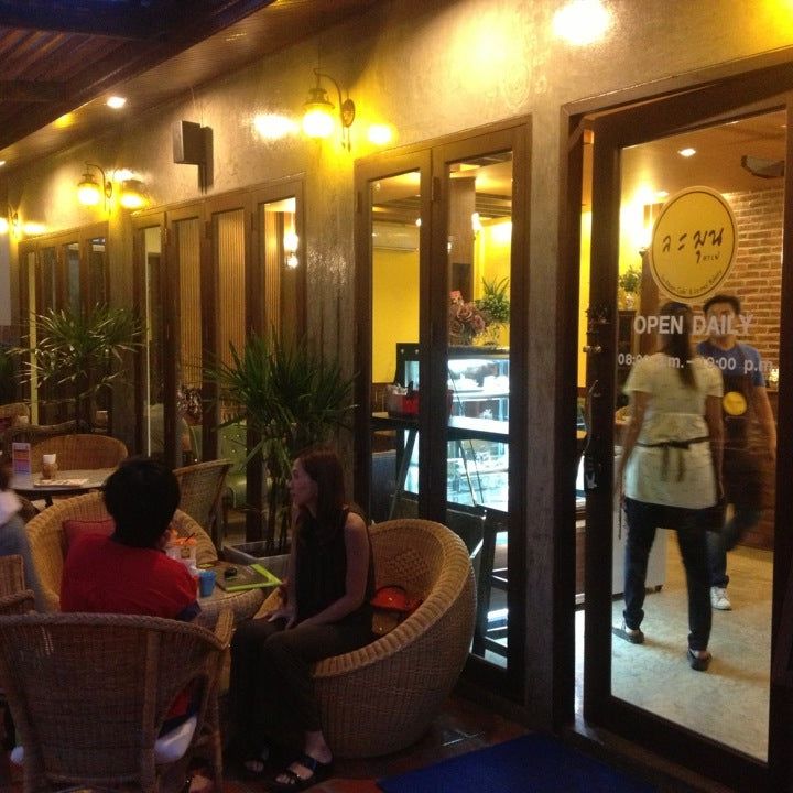 
La-Moon cafe' (ละมุน คาเฟ่)
 in Nakhon Ratchasima