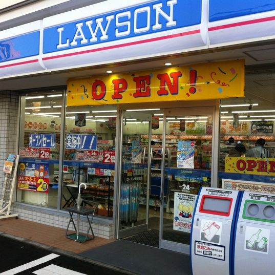 
Lawson (ローソン 新浦安店)
 in Urayasu