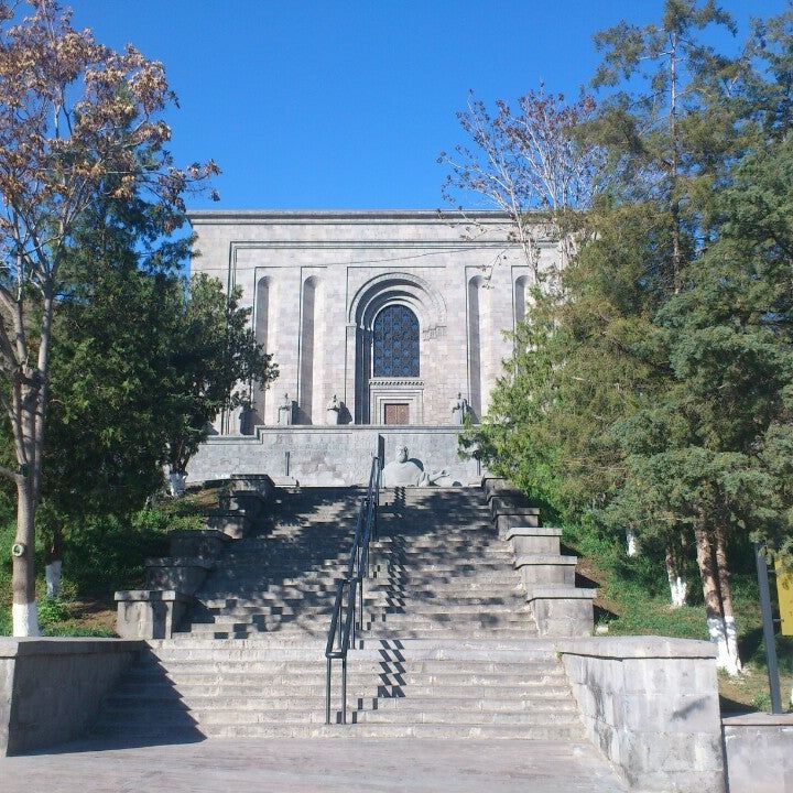 
Մատենադարան
 in Yerevan