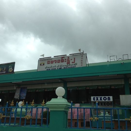 
Maw Khan Noon (Shan Restaurant)
 in Nay Pyi Taw