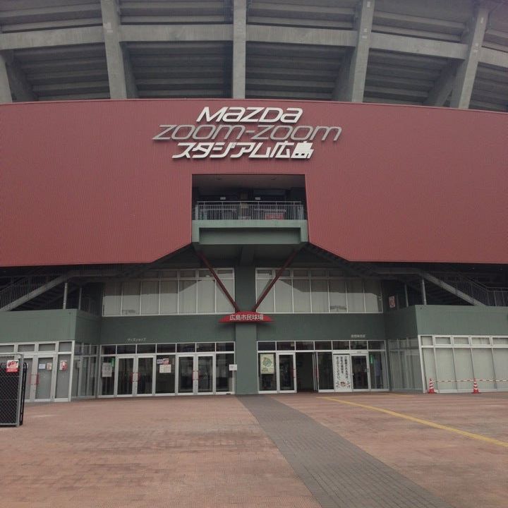 
Mazda Zoom-Zoom Stadium Hiroshima (Mazda Zoom-Zoom スタジアム広島)
 in Hiroshima