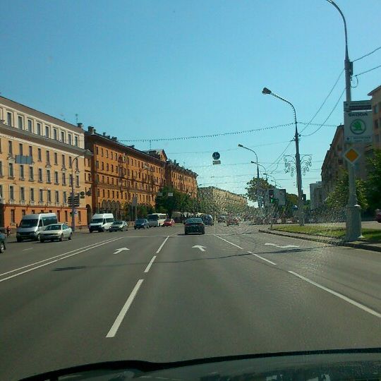 
Минск
 in Minsk