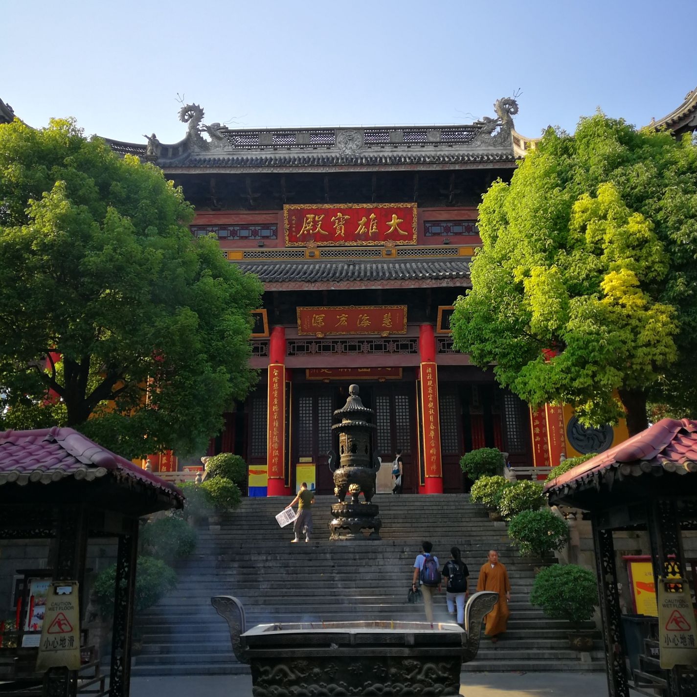 
Nanchan Temple (南禅寺)
 in Wuxi