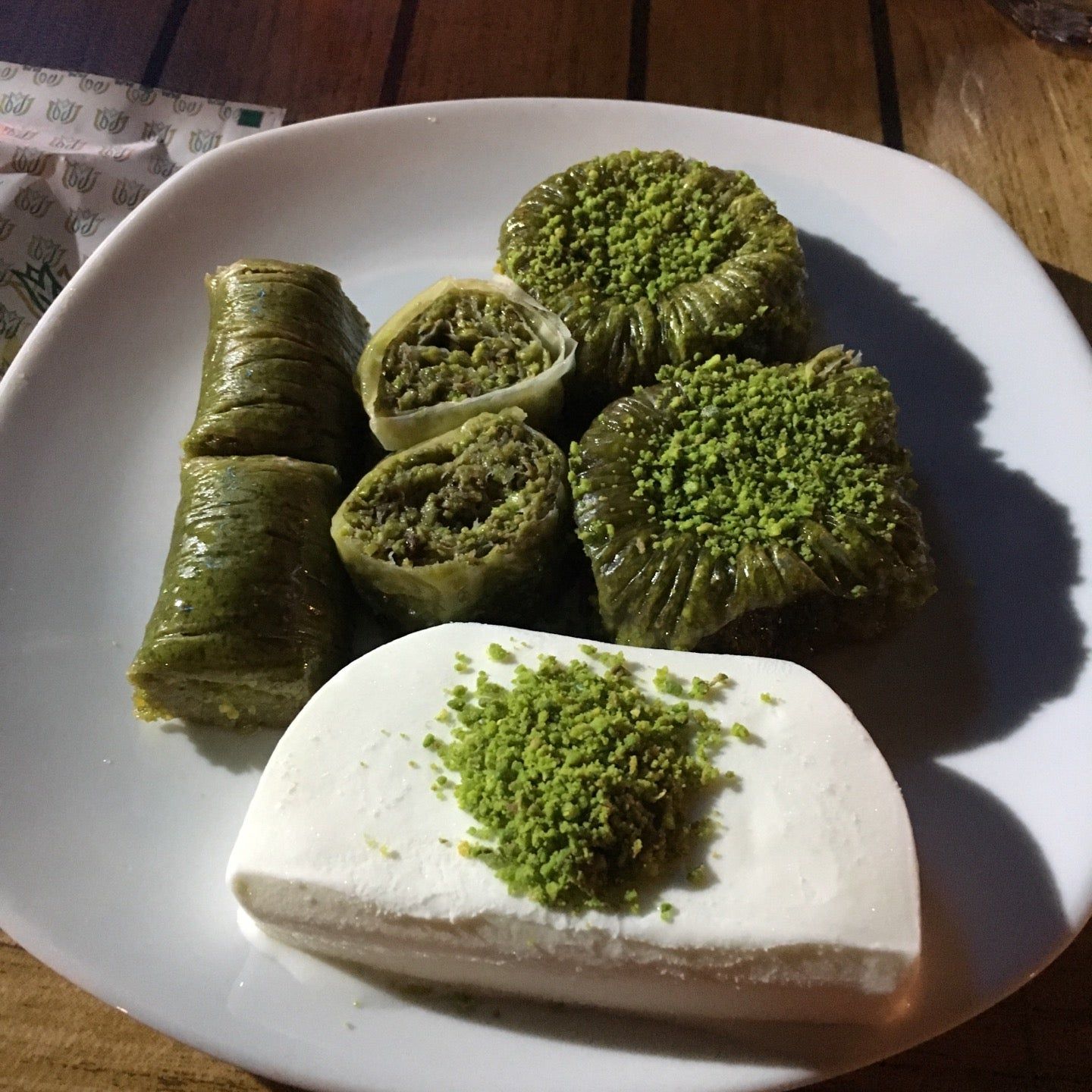 
Nehir Baklavaları
 in South Eastern Anatolia Region