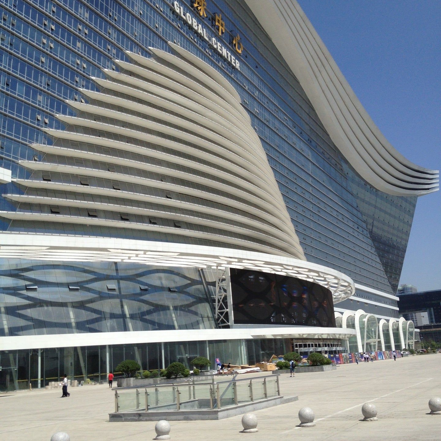 
New Century Global Center (新世纪环球中心)
 in Sichuan