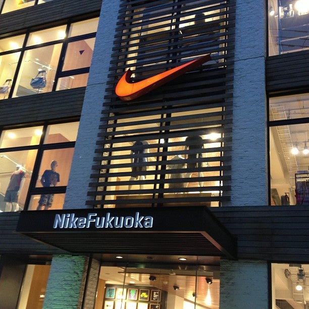 
Nike Fukuoka
 in Fukuoka