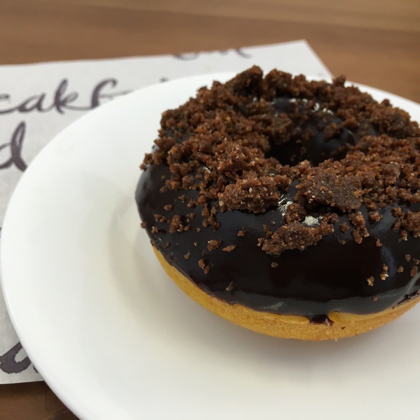 
Nodo Donuts
 in Brisbane Region