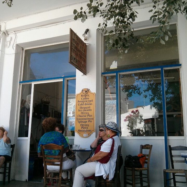 
Ο Μήτσος
 in Evia