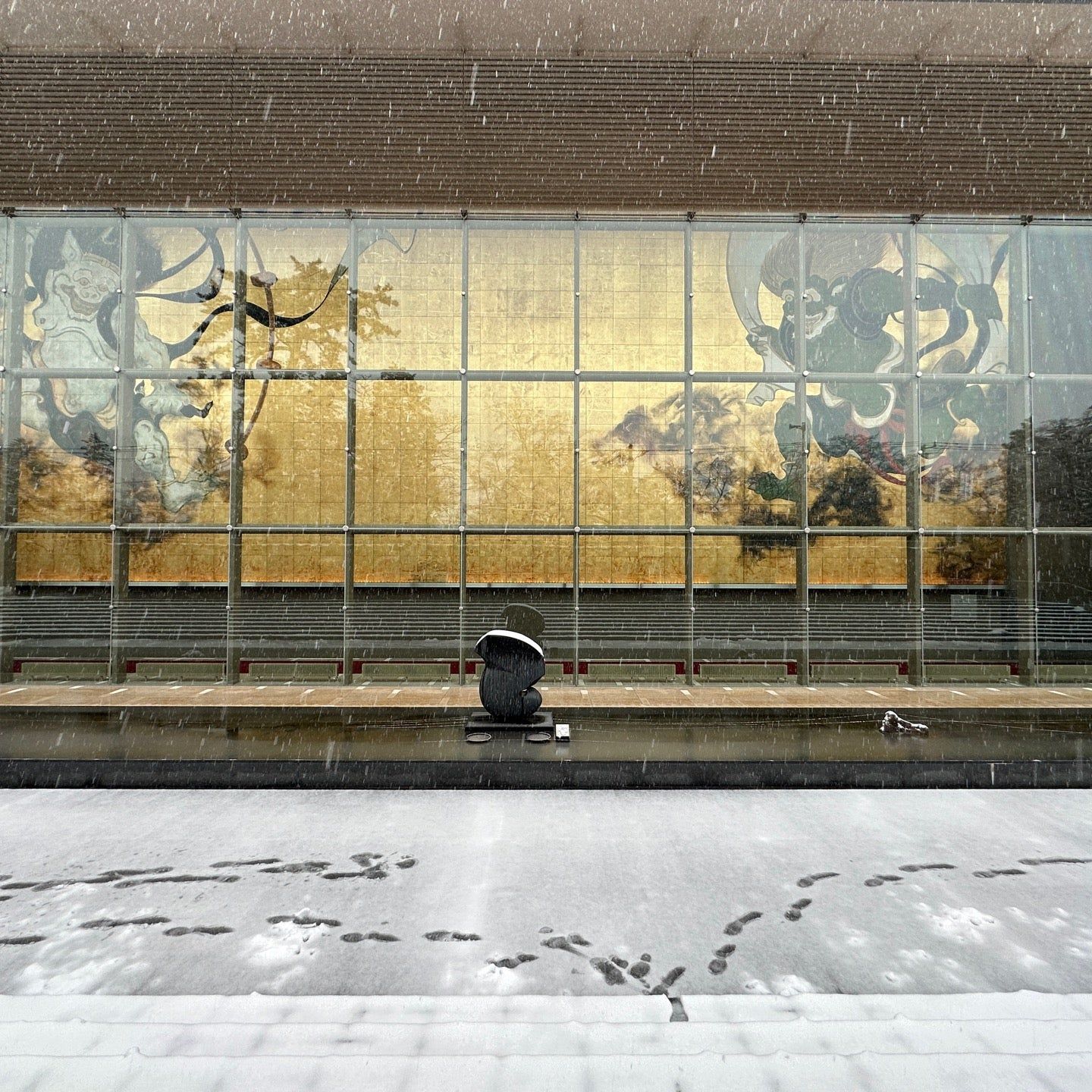 
OKADA MUSEUM OF ART (岡田美術館)
 in Kanagawa