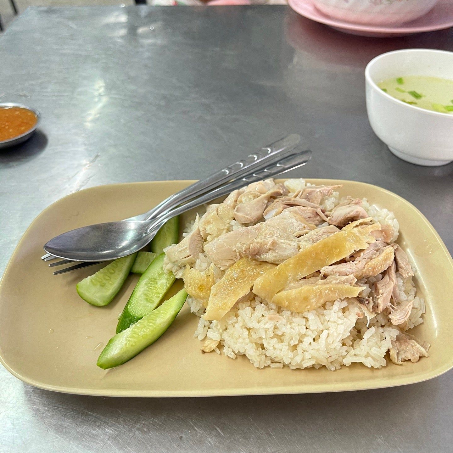 
โรจน์โภชนา
 in Nakhon Ratchasima