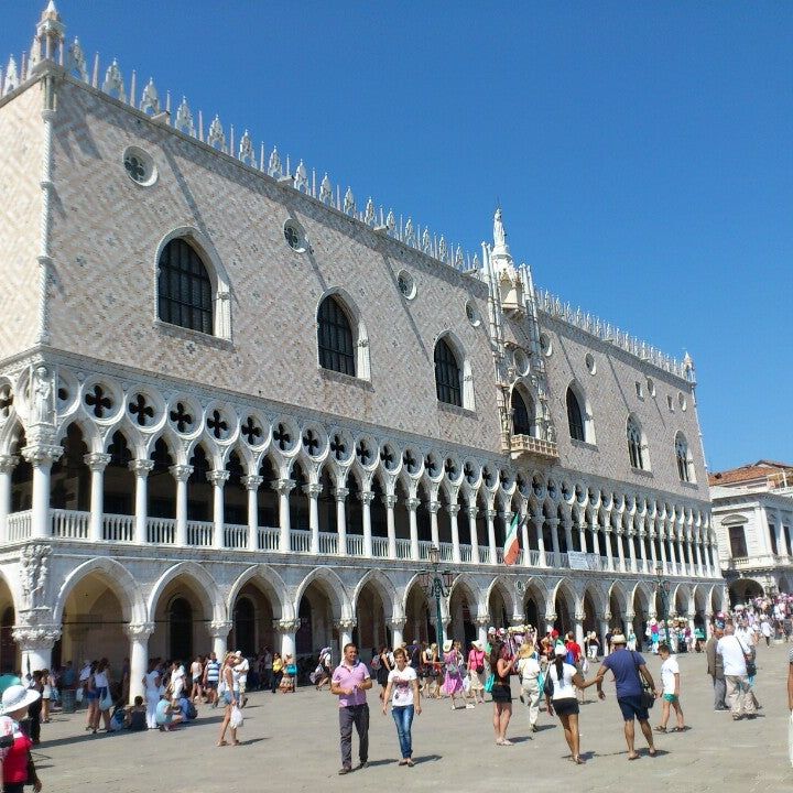 
Palazzo Ducale
 in Area Nord