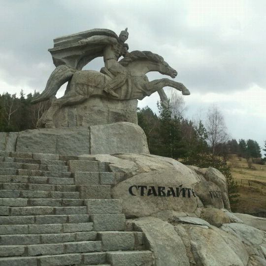 
Паметник на Георги Бенковски (Georgi Benkovski's Monument) (Паметник на Георги Бенковски)
 in Sofia