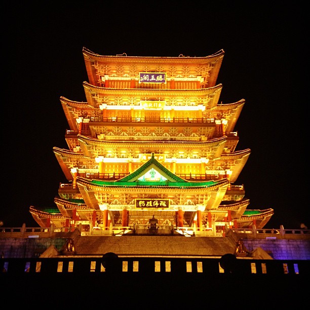 
Pavilion of Prince Teng (滕王阁)
 in Nanchang