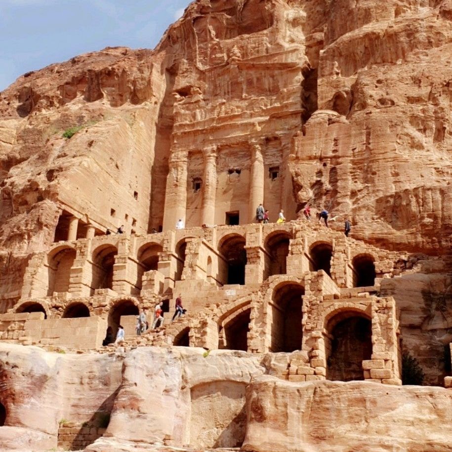 
Petra Visitor Center
 in Wadi Musa