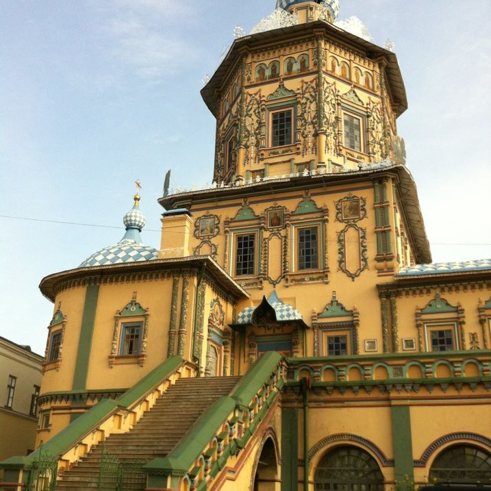 
Петропавловский собор
 in Kazan