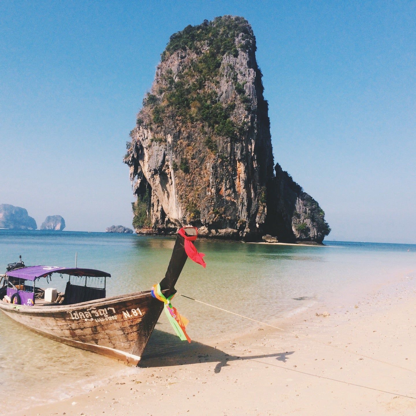 
Phra Nang Beach (หาดพระนาง)
 in Ao Nang Beach