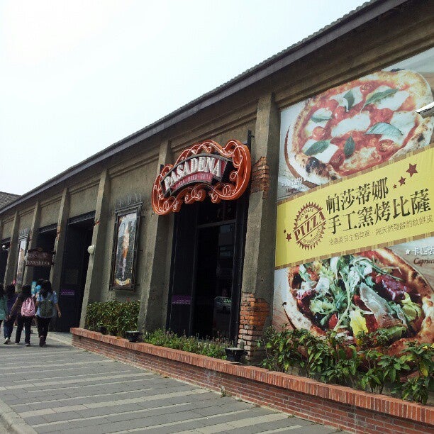 
Pier­2 Art Center (駁二藝術特區)
 in Kaohsiung