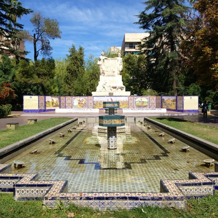 
Plaza España
 in Mendoza