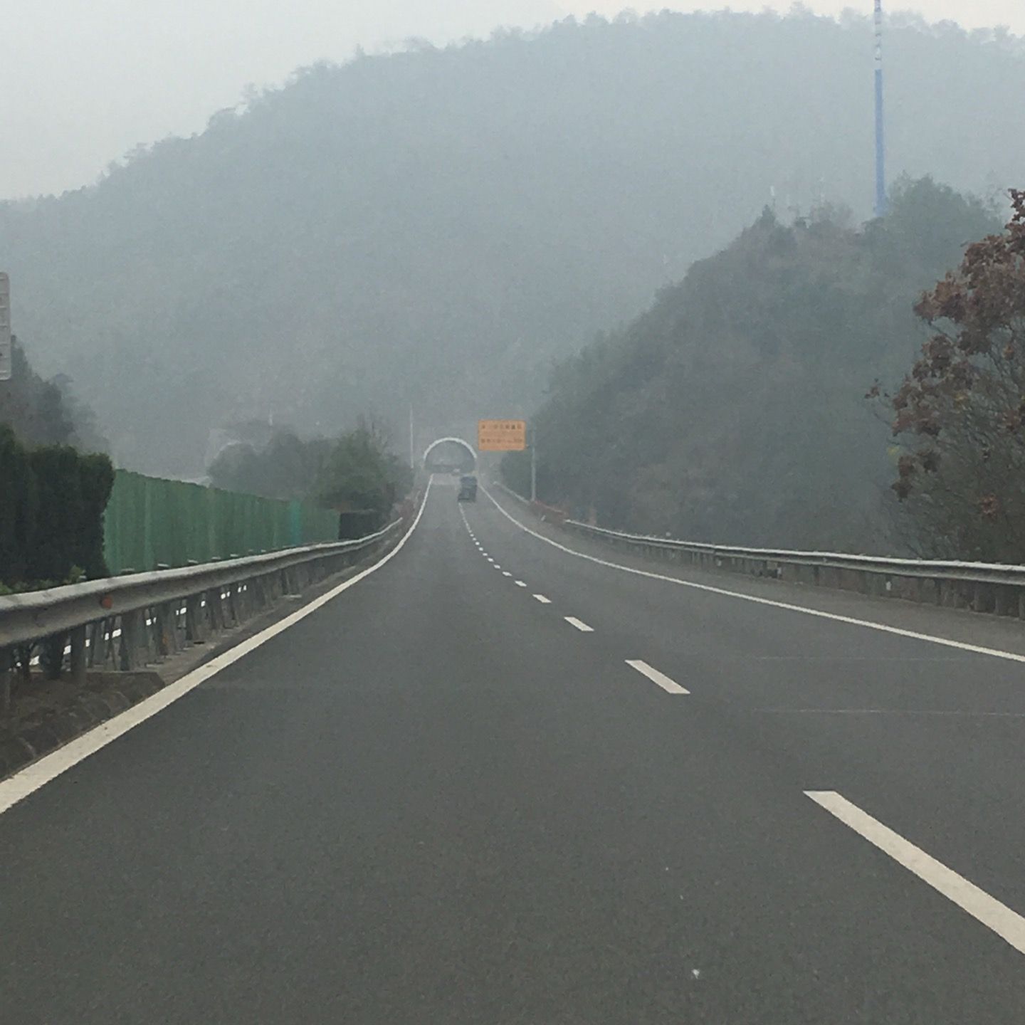 
Qiandao Lake (千岛湖)
 in Thousand Island Lake