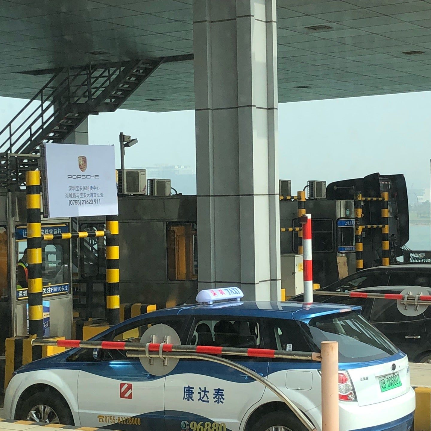 
Qianhai Main Line Toll Plaza (前海主线收费站)
 in Guangdong