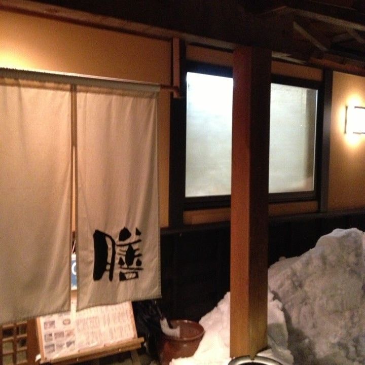 
蕎麦酒房 膳 ZEN
 in Hakuba