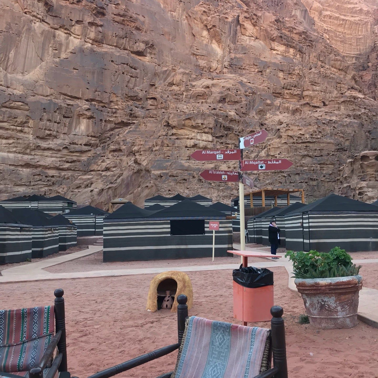 
Rahayeb Desert Camp
 in Wadi Rum