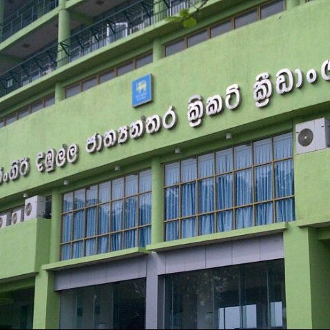 
Rangiri Dambulu International Cricket Stadium
 in Dambulla