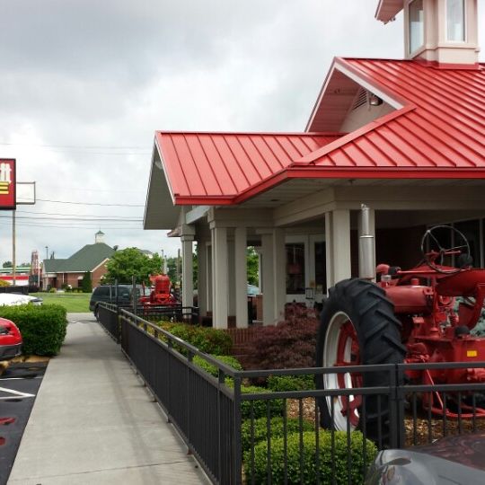 
Red Rooster Pancake House
 in Pigeon Forge