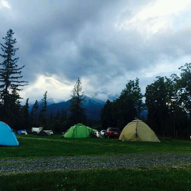 
Rijo Camping
 in Tatranská Lomnica